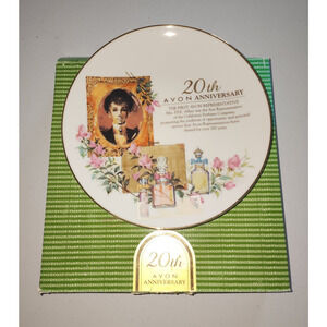 VTG Avon Collectible 20th anniversary 8.5" plate The Avon Rose 1995 Gold Trim